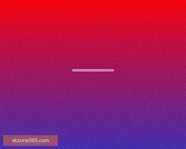 星空体育世界杯竞猜全攻略投注技巧解析与赛事预测精彩指南