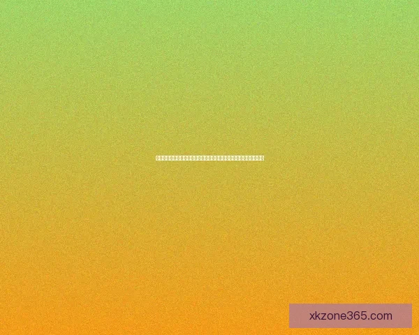 世界杯竞猜游戏平台注册开启，赢取丰厚奖品，参与精彩赛事预测挑战