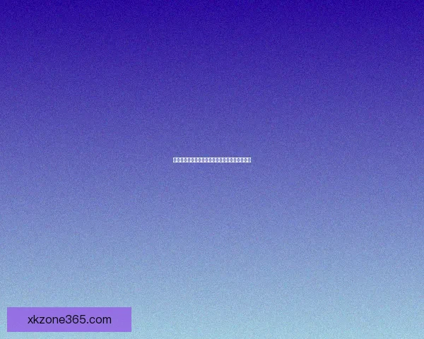 精准体育竞猜投注攻略助你稳健提高胜率技巧分享