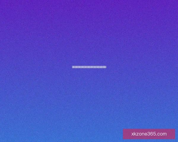 权威足球竞猜官网推荐最新赛果分析与投注策略指南