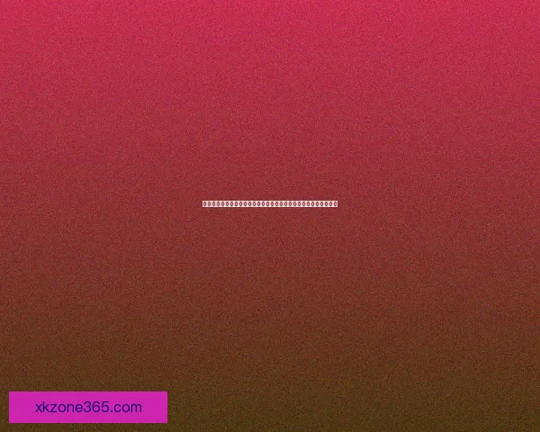 世界杯竞猜游戏盛宴来袭，预测冠军赢大奖，与你一起畅享足球激情