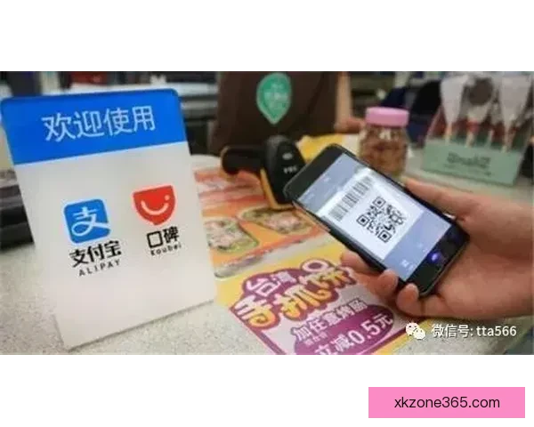 星空体育世界杯竞猜全攻略投注技巧解析与赛事预测精彩指南