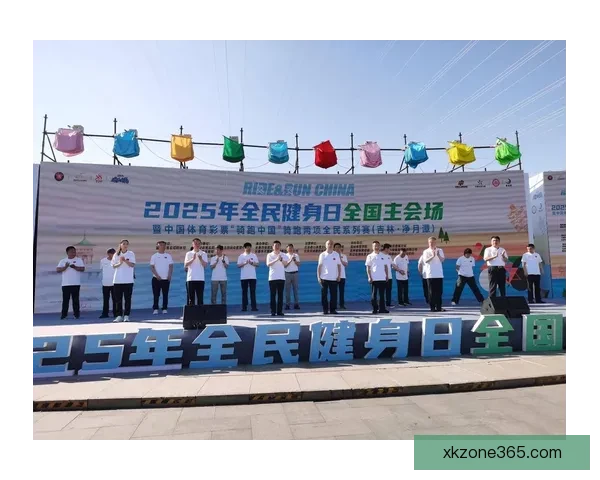 星空体育官网带你探索精彩赛事体验与全新娱乐玩法