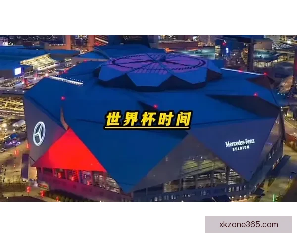 美加墨世界杯2026：三国联手迎接全球足球盛宴新篇章