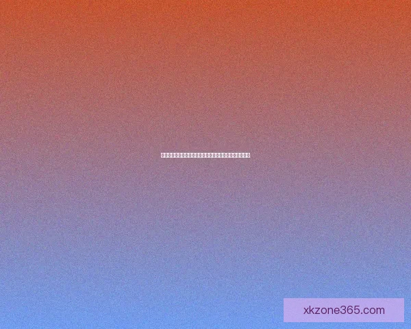 世界杯竞猜投注规则详解及技巧分析助你轻松预测比赛结果