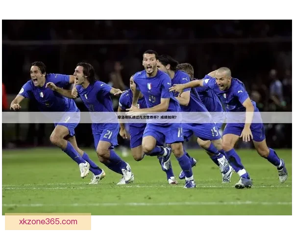 世界杯精彩赛事全程竞猜攻略助你轻松赢取丰厚奖励