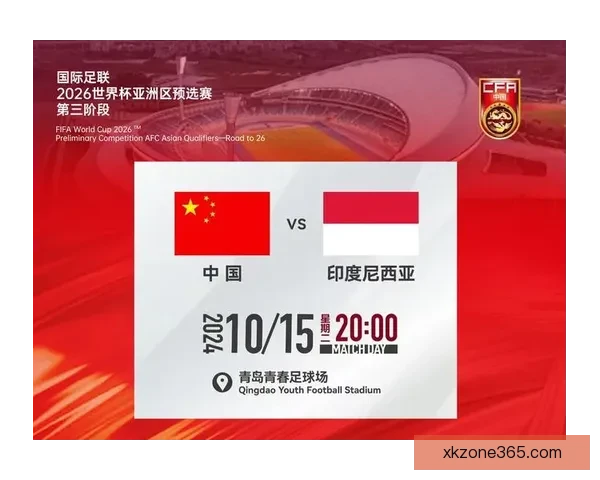 聚焦2026世界杯开赛时刻全球球迷热情城市准备与赛事期待升温