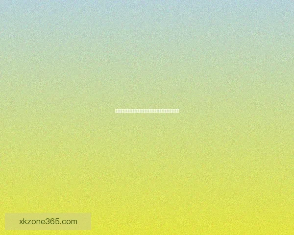 世界杯竞猜投注规则详解及技巧分析助你轻松预测比赛结果