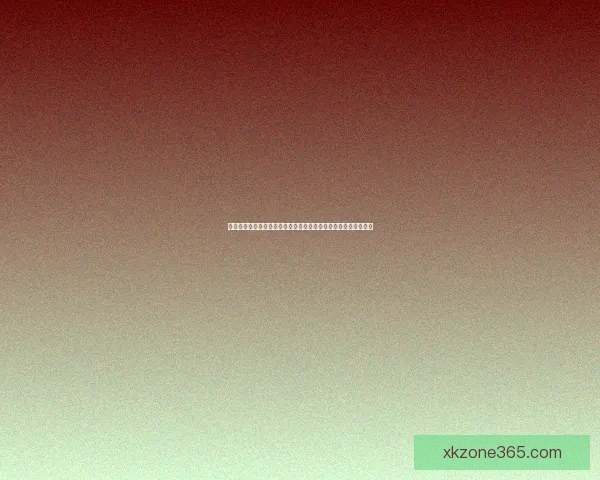 围绕世界杯竞猜信誉平台打造安全公平透明高效体育投注生态指南