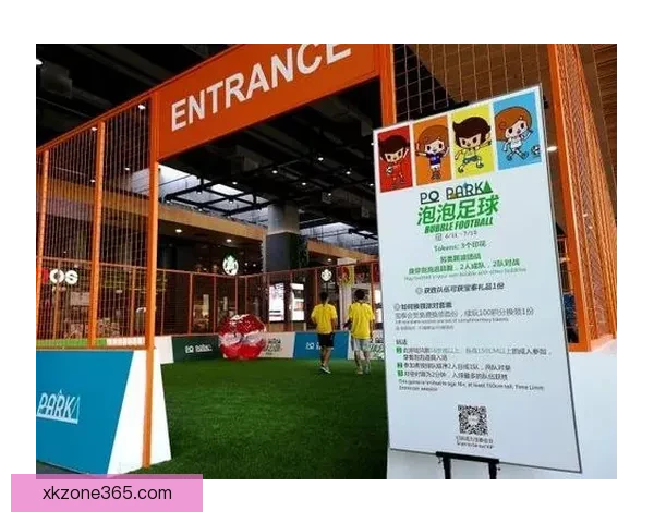 沉浸式世界杯竞猜体验带你畅享赛事乐趣