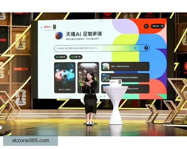 围绕世界杯竞猜互动体验打造沉浸式赛事娱乐新玩法与用户参与升级方案